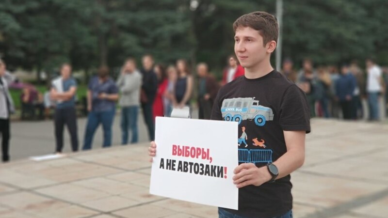 СКР допросил уфимского сторонника Навального по делу о "хищении 75 миллионов рублей"