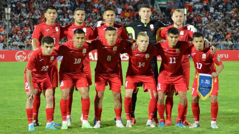 Кубок Азии: Кыргызстан и Таджикистан сыграли вничью