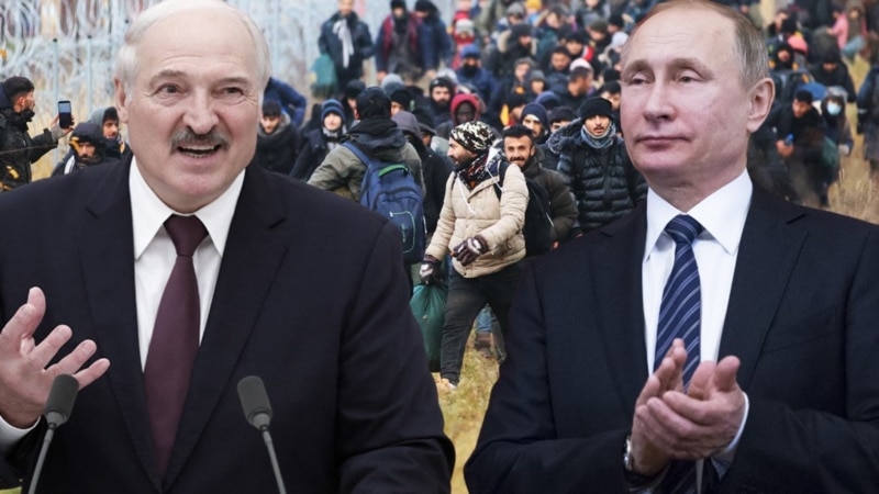 Мигранттар кризиси: Путин Лукашенкону актады 