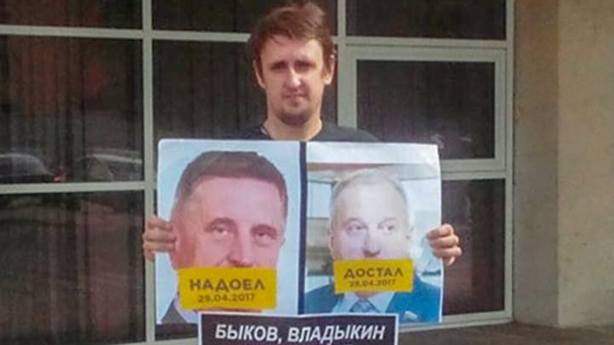 Kirov activist sentenced to 8 years for words about Buche and “Putler”
