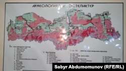 Баткен облусундагы археологиялык эстеликтердин картасы.