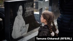 Megi Bakradze's grave