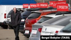 رولف، بزرگ‎‌ترین نمایندگی اتومبیل روسیه
