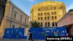 Недостроенный Крымский государственный центр детского театрального искусства