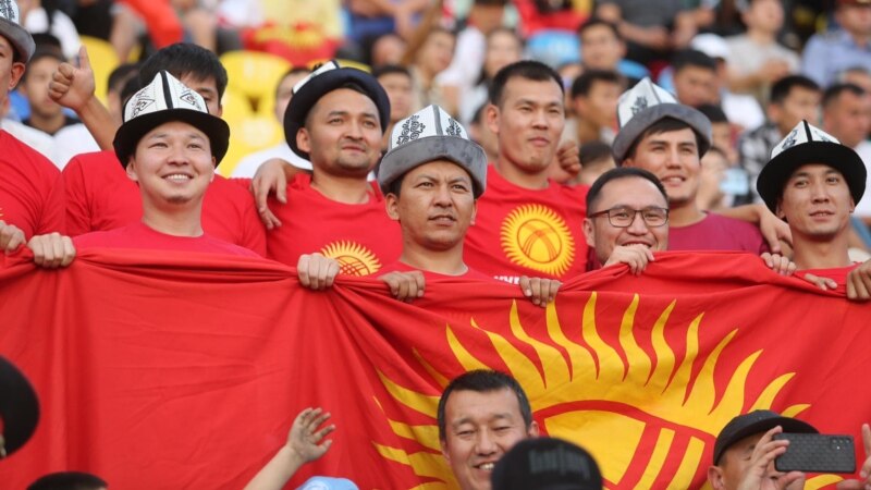 Футбол: сборная Кыргызстана обыграла Сингапур с счетом 2:1