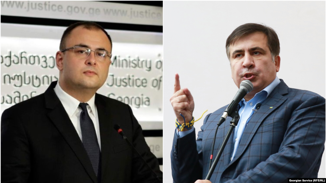 Рати Брегадзе и Михаил Саакашвили