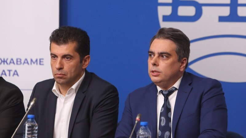Петков го предлага Асен Василев за премиер на Бугарија