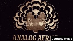 Фрагмент фирменного стиля Analog Africa Records