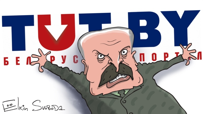 В Беларуси стикеры с Лукашенко объявили экстремистскими