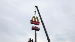 В мае 2022 года популярная компания в сфере общепита McDonald's продала свой бизнес в России и ушла с российского рынка