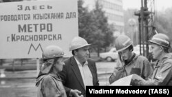 Специалисты Красноярского треста инженерно-строительных изысканий, 1987 год