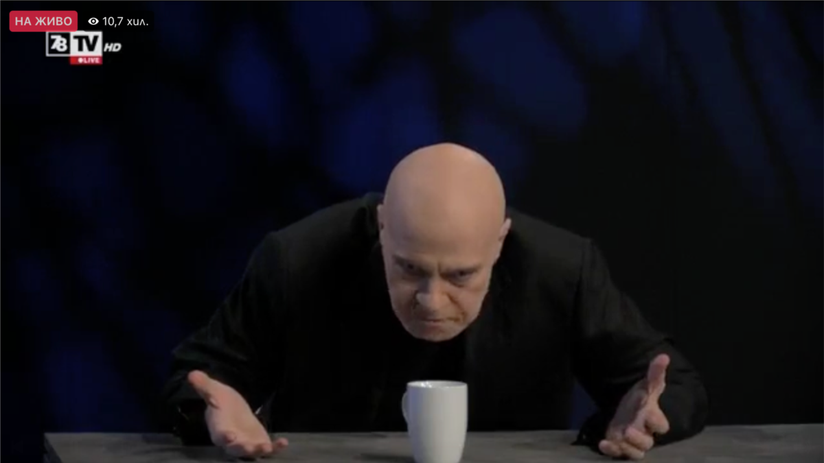 Има такъв народ (ИТН) няма да подкрепи кабинет на ГЕРБ,