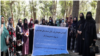 نگرانی‌ها از منزوی شدن زنان در افغانستان