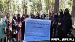 آرشیف- اعتراض شماری از زنان در کابل که پس از بازگشت طالبان به قدرت بیکار شده اند