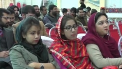 په بلوچستان کې د معذورانو ورځ لمانځغونډې شوې دي