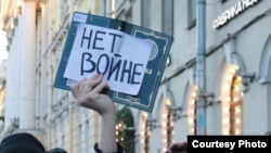 Иллюстративное фото