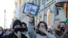 Антивоенные протесты в Петербурге