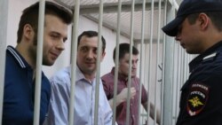 (слева направо) Илья Гущин, Александр Марголин, Алексей Гаскаров 