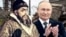 Иван Грозный, Владимир Путин, коллаж