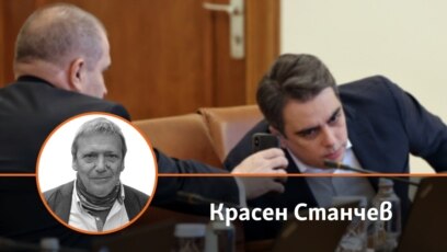 Последната година показа че икономиката се развива независимо от политическите