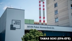 A Paksi Atomerőmű 2019. június 25-én