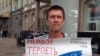 Калининград: суд оставил в силе приговор активисту Хайруллину