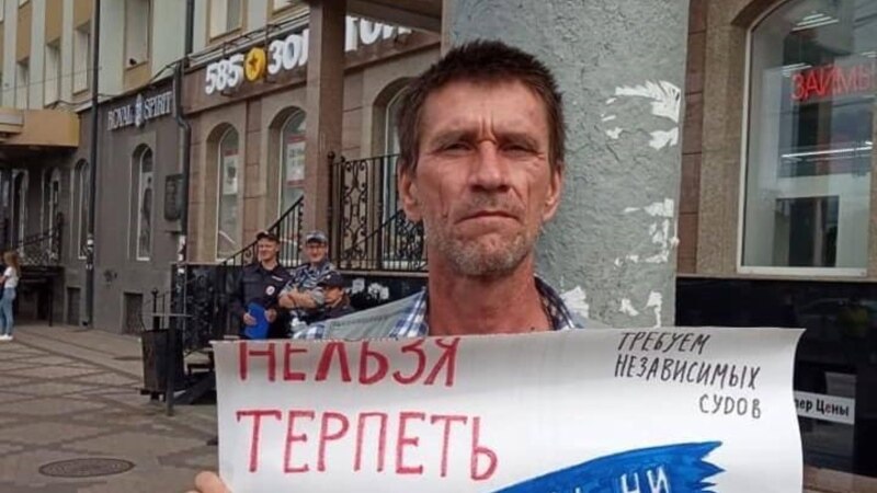 Суд в Калининграде оставил в силе приговор активисту Вадиму Хайруллину