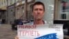 Vadim Khairullin was sentenced in August for holding three one-person pickets last year to support jailed opposition politician Aleksei Navalny.