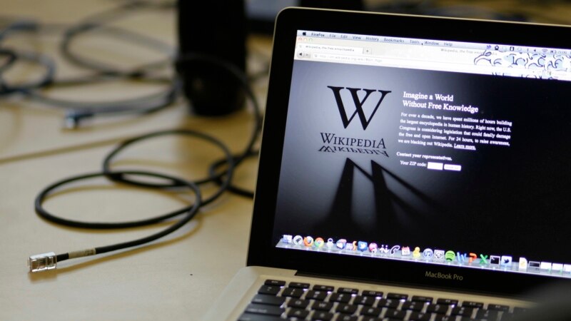 Pakistan blokirao Wikipediju 'zbog bogohuljenja'
