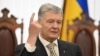 Петро Порошенко розкритикував рішення суду, заявивши, що захист подаватиме апеляцію, «і твердо переконаний, що точно переможе в ЄСПЛ»