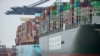 Вид на контейнерный порт Филикстоу