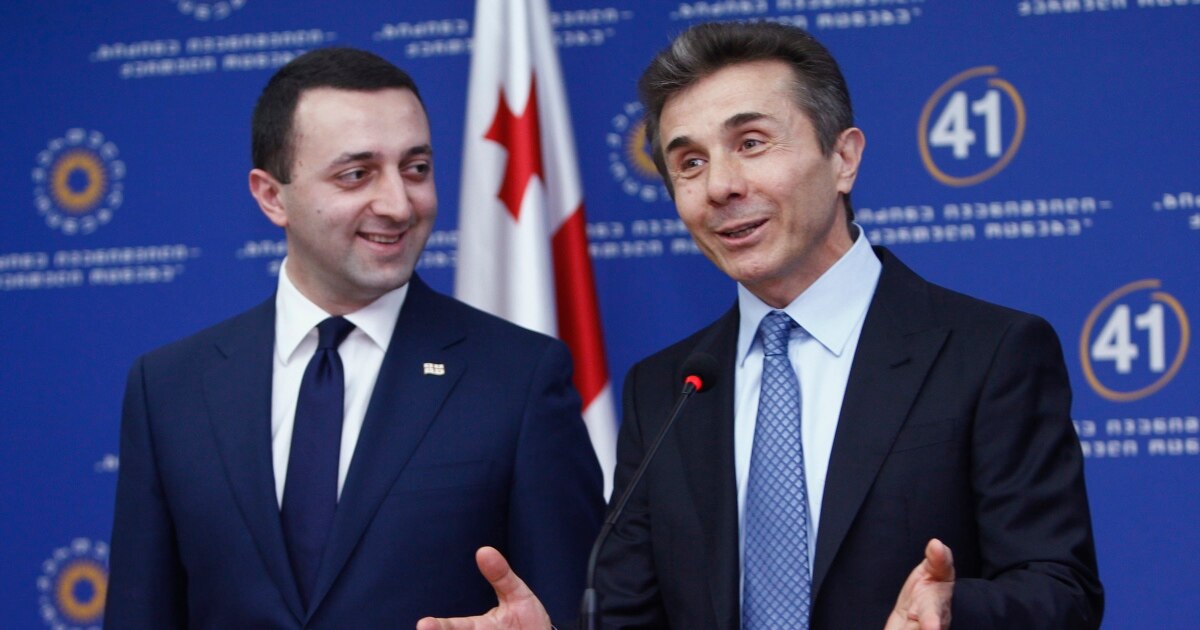 ივანიშვილის დავალებით გამოგზავნილ წერილში კორუფციის „აღიარებას“ მთავაზობენ, ამ ჩაგვრას წინ აღვუდგები - ღარიბაშვილი