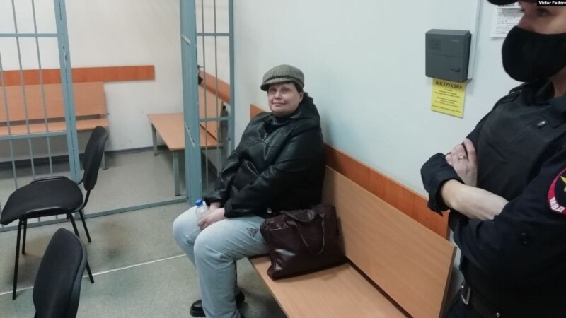 Художницу оштрафовали на 600 тыс. по делу об оправдании терроризма