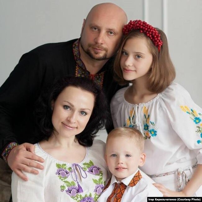 Ігор Кирильчатенко з родиною