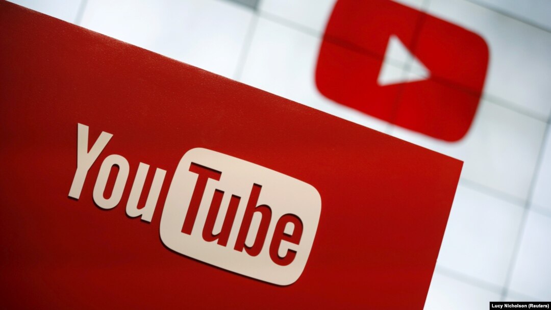 YouTube компаниясынын логотиби. 