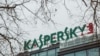 
Kasperski je u saopštenju naveo da je razočaran odlukom FCC-a, tvrdeći da je "doneta na političkim osnovama".