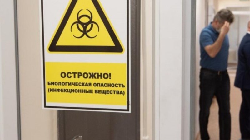 У туриста в Севастополе выявили коронавирус – власти