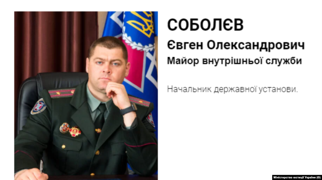 Російські ЗМІ з посиланням на джерела вказують, що замах організували українські диверсанти