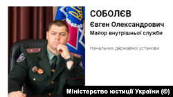 Російські ЗМІ з посиланням на джерела вказують, що замах організували українські диверсанти