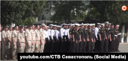 На плацу 810 бригады в Казачьей бухте, Севастополь, 1 июня 2022