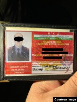 Служебное удостоверение сотрудника милиции Таджикистана.