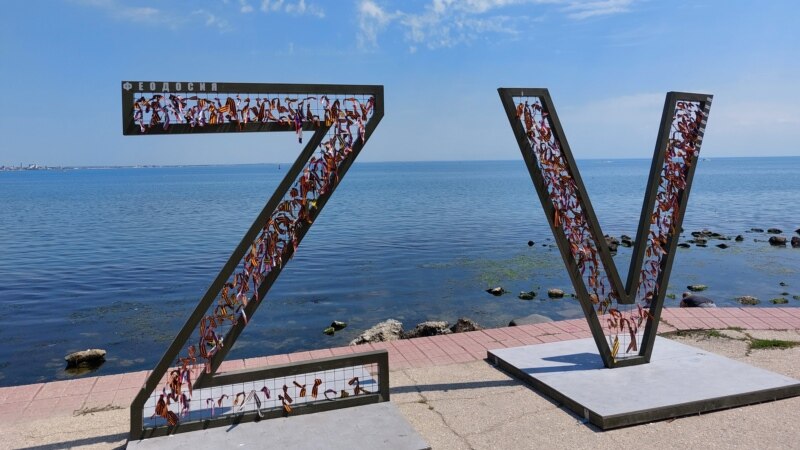 Письма крымчан: В Крыму – растерянность и тревога