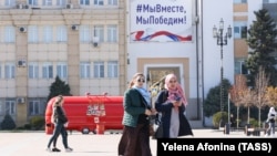 Махачкала, Дагестан