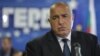 Former Prime Minister Boyko Borisov's GERB party, the second largest in Bulgaria's parliament, walked away this week from President Rumen Radev's mandate that would have allowed it to form a new government without new elections. (file photo)