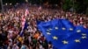 Georgians Hold Mass Rally For EU Membership