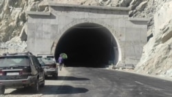 Новый тоннель на дороге Душанбе-Хорог обезопасит от природных катаклизмов 