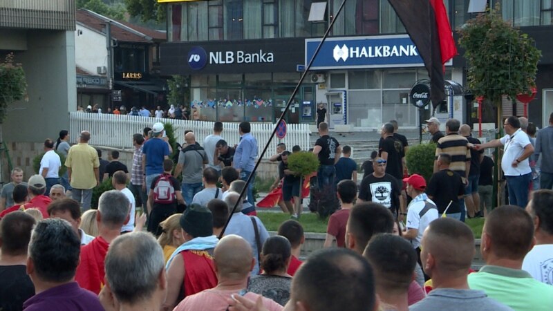 Обвинителството поведе постапки за учесници во инцидентите за време на протестите во Скопје