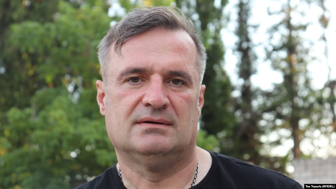 Гия Харчилава
