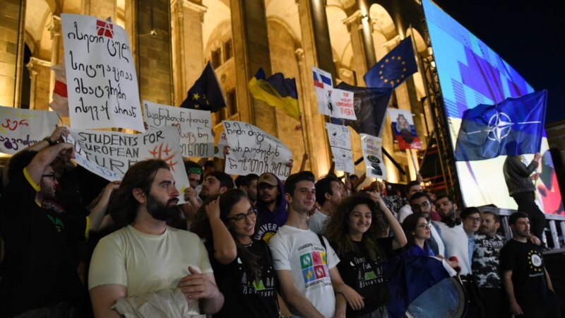 U Tbilisiju antivladin protest  zbog odlaganja kandidature za članstvo u EU