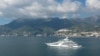 Суд в Хорватии решил передать Украине яхту Royal Romance Медведчука – АРМА